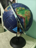 得力（deli）30cm万向木底超高浮雕3D立体AR地球仪 办公摆件智能早教初高中学习用品男孩女孩儿童开学生日礼物 实拍图