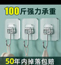 八海鸟【超强承重】大挂钩10只装免打孔不锈钢强力门后挂衣钩子脸盆架 实拍图