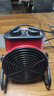VCJ暖风机取暖器家用节能小钢炮大功率热风机速热省电暖器暖风器 2000W PTC陶瓷发热 实拍图