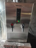 荣事达开水器商用饭店开水机工厂电热烧水器大容量不锈钢热水器学校工地商用饮水机热水机自动进水烧水炉 指针双龙头【40L/3KW】220V 实拍图