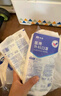 振德一次性医用外科口罩灭菌级医用冬季防粉尘雾霾过敏细菌 200只  实拍图