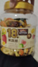 三只松鼠18种果蔬脆508g 休闲零食蜜饯果干办公室追剧健康解馋酥脆小吃 实拍图