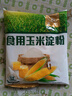 古松生粉 玉米淀粉200g  带嘴 烘焙烹调勾芡粟粉鹰粟粉 品牌始于1998 实拍图