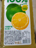 汇源100%阳光柠檬混合果汁2000ml*1瓶2L大桶节日送礼宴请年货节 实拍图