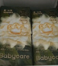 babycare金山茶花纸尿裤S58片(4-8kg)新生儿婴儿尿不湿超薄透气轻柔花苞裤 实拍图