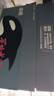 绘威适用佳能MF4752硒鼓佳能Canon ImageCLASS MF4752打印机硒鼓墨盒 粉盒 实拍图