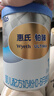 惠氏（Wyeth）【官方授权】铂臻1段婴儿配方奶粉（0-6月龄） 瑞士原装进口 1段780g*1罐 实拍图