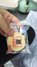 港荣蒸蛋糕奶香900g小面包早餐零食饼干嫩鸡蛋西式糕点元旦送礼品盒物 实拍图