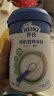 亨氏（Heinz）婴儿宝宝辅食原味有机米粉维c营养高铁米粉婴儿米糊218g 6个月+ 实拍图