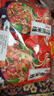 一米生活 过桥米线 350g*5袋 云南风味砂锅米线粉 内含调料包  实拍图