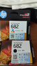 惠普（HP）682原装黑色墨盒 适用hp 2336/2775/2776/2777/2778/2779/4175/4178/6078/6478打印机 实拍图