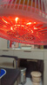 仙鹤航天神灯院线同款红外线理疗灯医用烤灯治疗理疗仪电磁波治疗器 实拍图