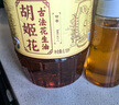 胡姬花 食用油【保真花生油】压榨 古法花生油6.18L 实拍图