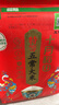十月稻田 2025年新米 绿色食品 五常大米 10斤（香米 东北大米 5公斤） 实拍图