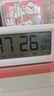 得力（deli）多功能蓝牙充电款电子闹钟 学生专用起床神器 白色 LE103B开学必备开学季新年礼物 实拍图