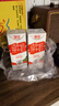 德亚（Weidendorf）德国进口高钙全脂纯牛奶200ml*30整箱装儿童学生营养早餐年货 实拍图