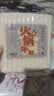 麦师兄火锅年糕水磨年糕条特产蟹炒年糕火锅烧烤配料400g*2袋 实拍图