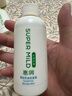 惠润（SUPER MiLD）蓬松控油洗发露90ml*2旅行套装护发洗发水小样【体验装】 实拍图