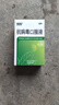 999三九抗病毒口服液 10ml*10支清热祛湿凉血解毒 用于风热感冒咳嗽流感成人感冒 换季流感药合剂 实拍图