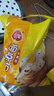 三全奶黄包960g约32只 儿童早餐半成品家庭包点即食方便速食食品 实拍图
