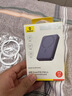 倍思【3C认证】磁吸充电宝Magsafe外接电池无线 22.5W快充移动电源10000毫安可上飞机适用于苹果17/16 实拍图