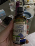 爷爷的农场有机核桃油亚麻籽油辅食油63ml*2 凉拌热炒礼盒 赠婴儿宝宝辅食谱 实拍图