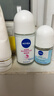 妮维雅（NIVEA）【 孙颖莎同款 】抑汗香体止汗露腋下干爽精华爽身走珠液50ml新年 实拍图