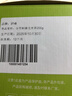 狮峰牌2025年新茶绿茶雨前龙井43茶叶三级200g春茶钱塘纸包送礼自己喝 实拍图