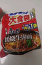 康师傅方便面 大食袋红烧牛肉面145g*24 泡面袋装整箱速食 方便食品 实拍图