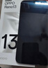 OPPO Reno13 12GB+256GB 午夜黑 超美小直屏 AI高清实况照片 IP69满级防水 5G智能拍照手机 国家补贴 实拍图
