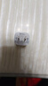 公牛（BULL）GNV-AUB051D 5V-1AUSB充电器/单口手机电源适配器/充电插头/适用苹果/安卓 实拍图