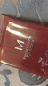 谜尚（MISSHA）红BB魅力润颜修容素颜霜SPF42/PA+++防晒美白经典款21号新年礼物 实拍图