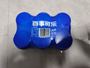 百事可乐Pepsi 无糖可乐 碳酸饮料汽水 330ml*6听 黑罐整箱装（包装随机） 实拍图