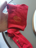 【新年红袜】本命年红袜子中国刺绣红色福字新年中筒袜 【新人专享价】 1双 均码 实拍图
