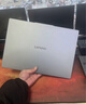 联想小新16/小新Pro16GT AI元启 2025新品可选补贴高性能轻薄笔记本电脑 学生手提办公本 标压酷睿 13代i5 16G 512G 标配｜小新16C 16英寸大屏 实拍图