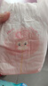 好奇（Huggies）铂金装小桃裤纸尿裤S96片(4-8kg)新生儿小号尿不湿【透爽散热】 实拍图