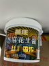 王致和纯芝麻酱420g 拌热干面 凉菜火锅蘸料 调味酱 芝麻香味浓 实拍图