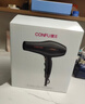 康夫（CONFU）电吹风机2300W大功率家用速干大风力恒温护发吹头发不伤发理发店发廊专用吹风筒KF-8926 实拍图