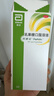 【原研荷兰进口】雅培 杜密克 乳果糖口服溶液15ml*6袋*1盒 润肠通便 治疗便秘 调理肠道 老幼孕糖尿病可用 实拍图