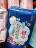 七度空间少女超薄100%纯棉透气卫生巾日夜用姨妈巾组合48片【新国标认证】 实拍图