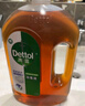 滴露（Dettol）消毒液洗衣衣物消毒水750mL除螨 家居地板杀菌 灭杀甲流感 非84 实拍图