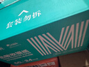 晨光（M&G）80*60mm24米*50卷绿晨光热敏收银纸 餐饮收银机打印纸收银小票纸 实拍图