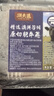 潮夫道肥牛200g 牛肉片 关东煮丸料 肉卷火锅食材 部队火锅 烤肉 麻辣烫 实拍图