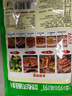 特瑞肯（TRICON）烤肉蘸料烧烤撒料干料碟韩式风味孜然原味零添加香辛料调味品500g 实拍图