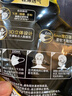 舒蔻尤妮佳3层防护超轻量立体小众质感防晒小颜口罩男女同款黑色6枚 实拍图