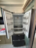 华凌美的出品326L法式多门冰箱一级能效双变频风冷无霜家用电冰箱节能净味冰箱BCD-326WFPH国家补贴 实拍图
