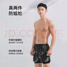 佑游游泳裤男速干防尴尬温泉速干游泳馆沙滩裤泳裤三件套24020黑色4XL 实拍图