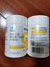 康恩贝 维生素C咀嚼片 1.2g*100片 vc 咀嚼片维c 补充VC 成人柠檬味 实拍图