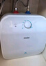 海尔（Haier）国家补贴小厨宝电热水器5升 EC5FA 一级能效京东自营 1750W速热家用储水式厨房台下小型热水宝 实拍图