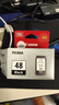 佳能（Canon）PG-48 黑色墨盒(适用E478/E478R/E3480/E418/E4280/E4580) 实拍图